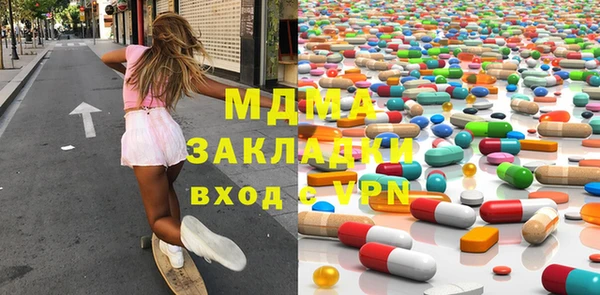 твердый Алексин