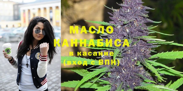 марихуана Алексеевка