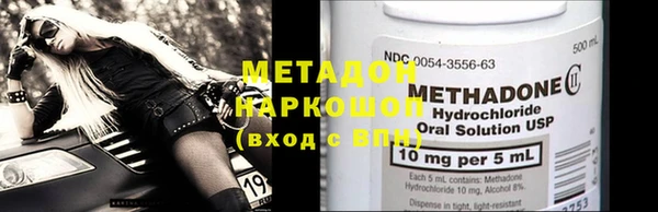твердый Алексин