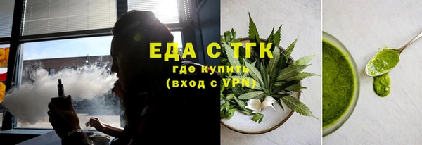 марихуана Алексеевка