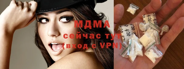 дживик Алзамай