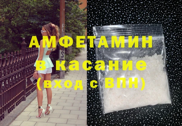 марихуана Алексеевка