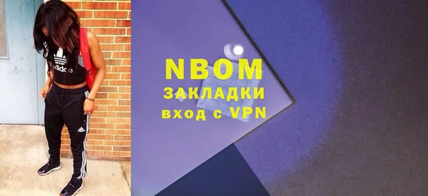 дживик Алзамай