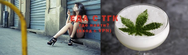 твердый Алексин