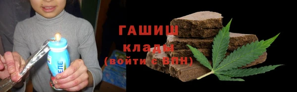 марихуана Алексеевка
