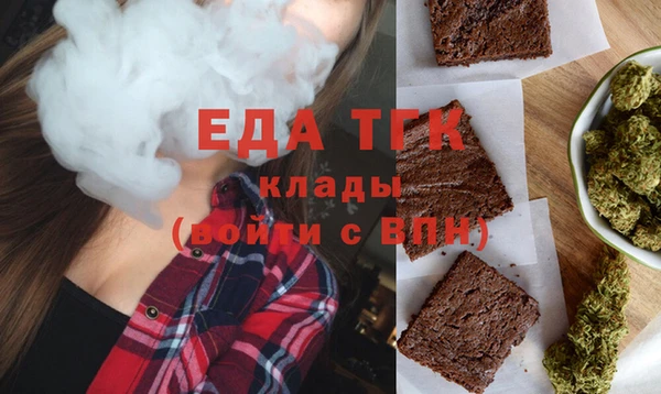 твердый Алексин
