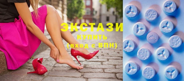 марихуана Алексеевка