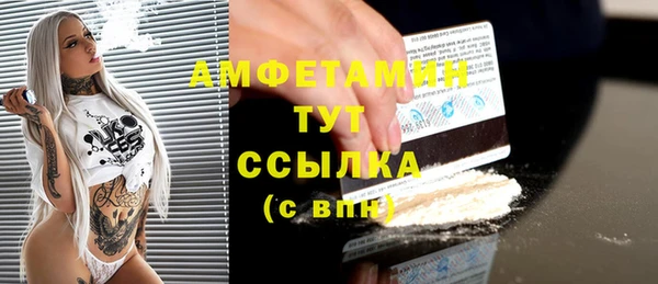 дживик Алзамай