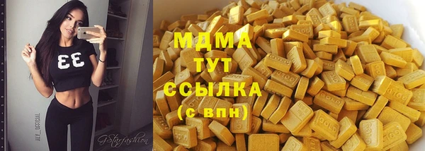 дживик Алзамай
